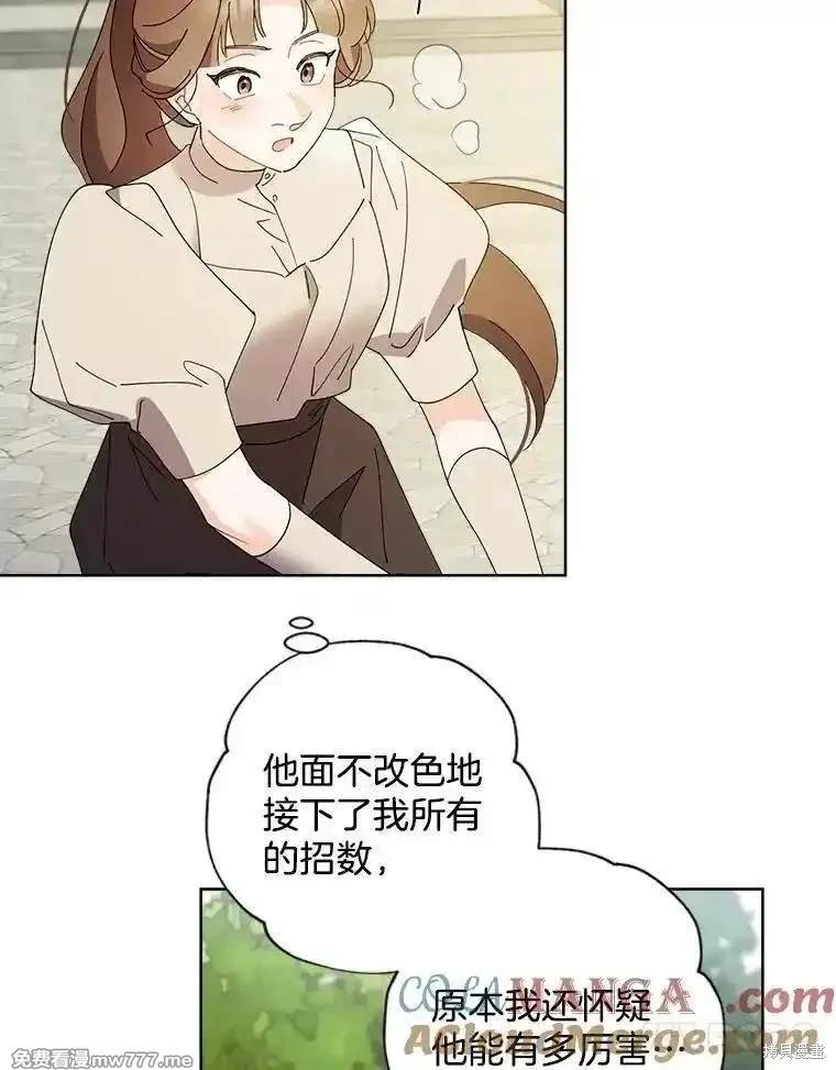 第117话