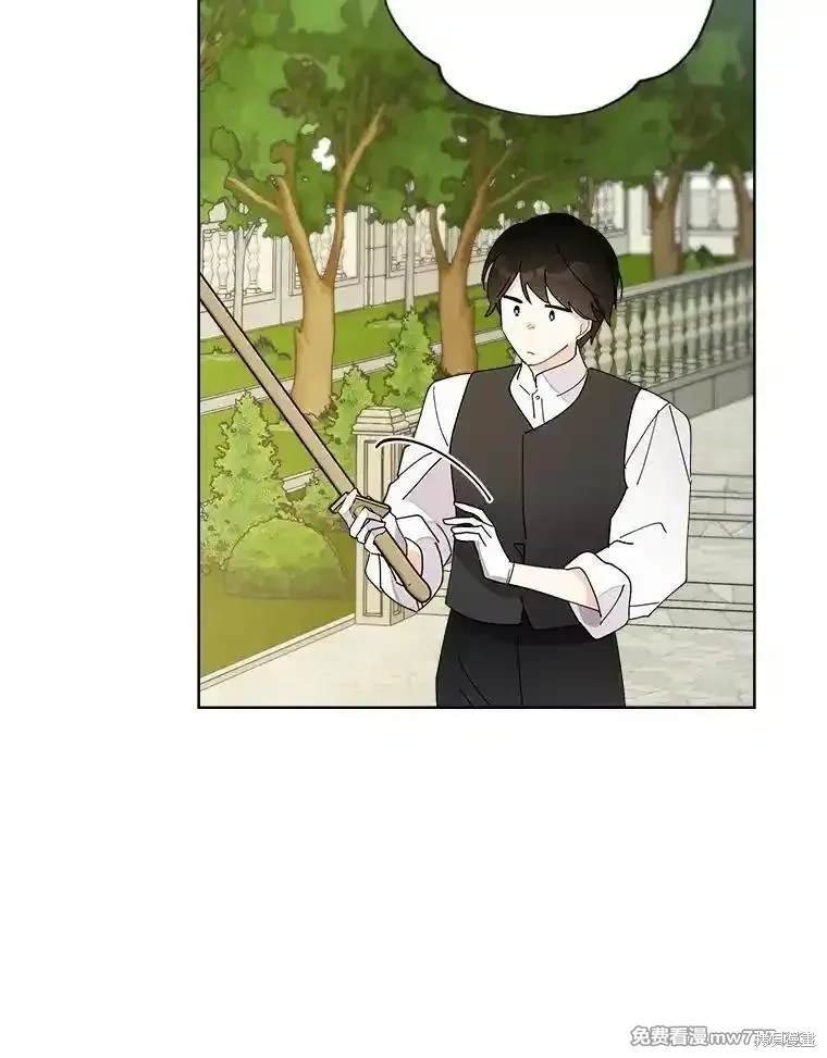 第117话