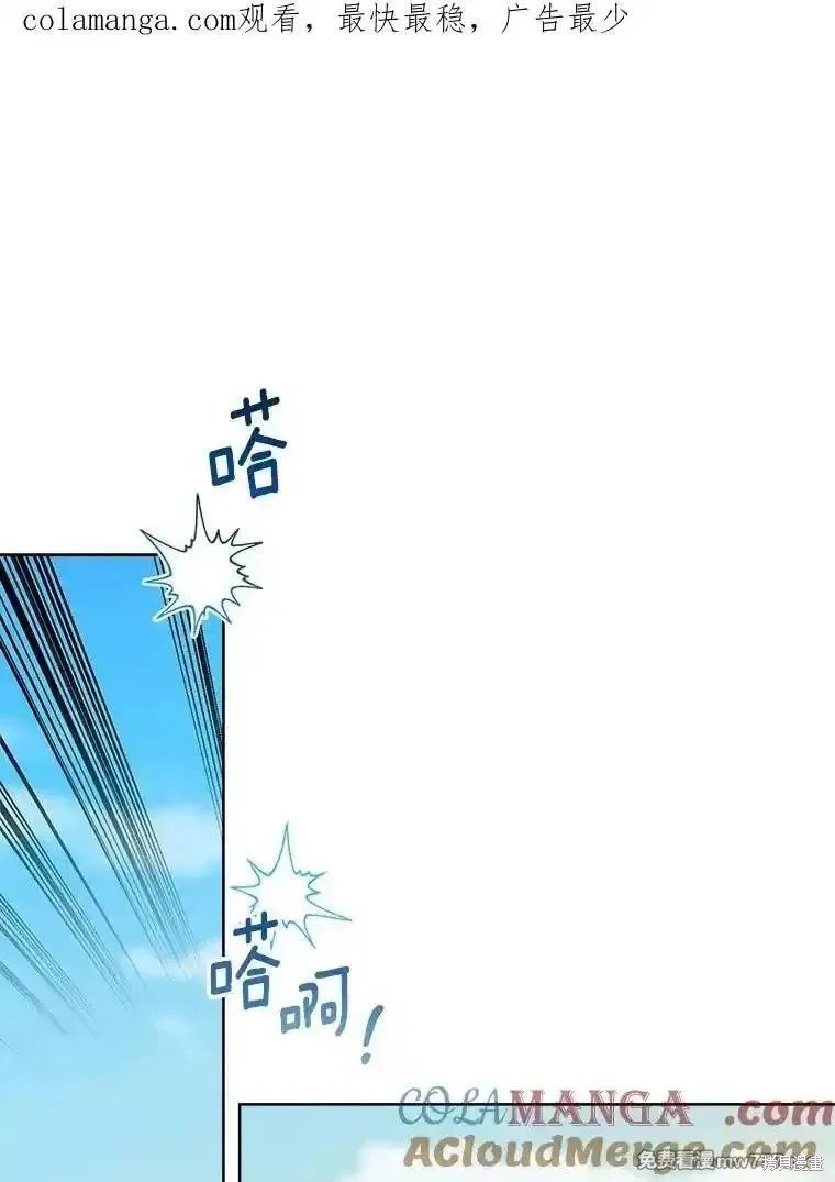 第118话