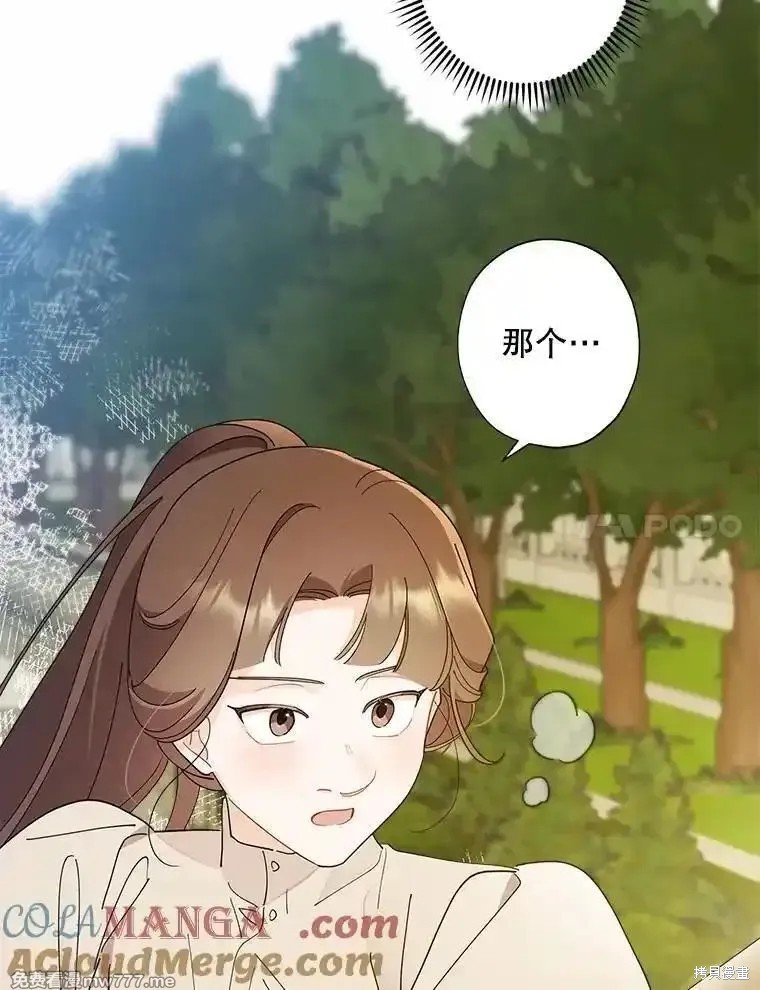 第118话