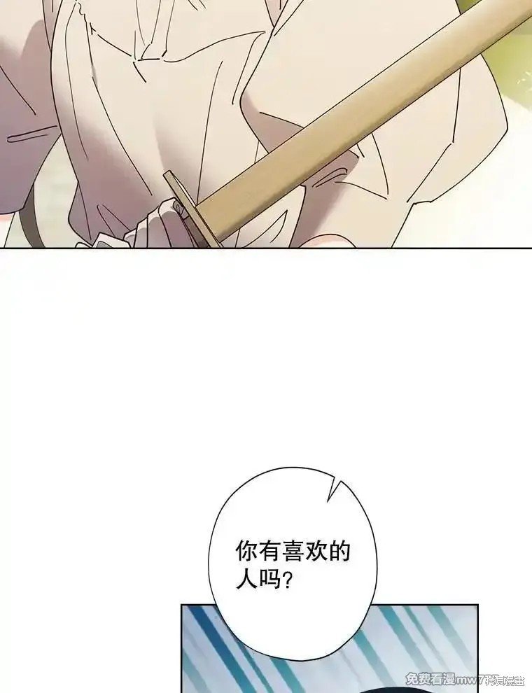 第118话