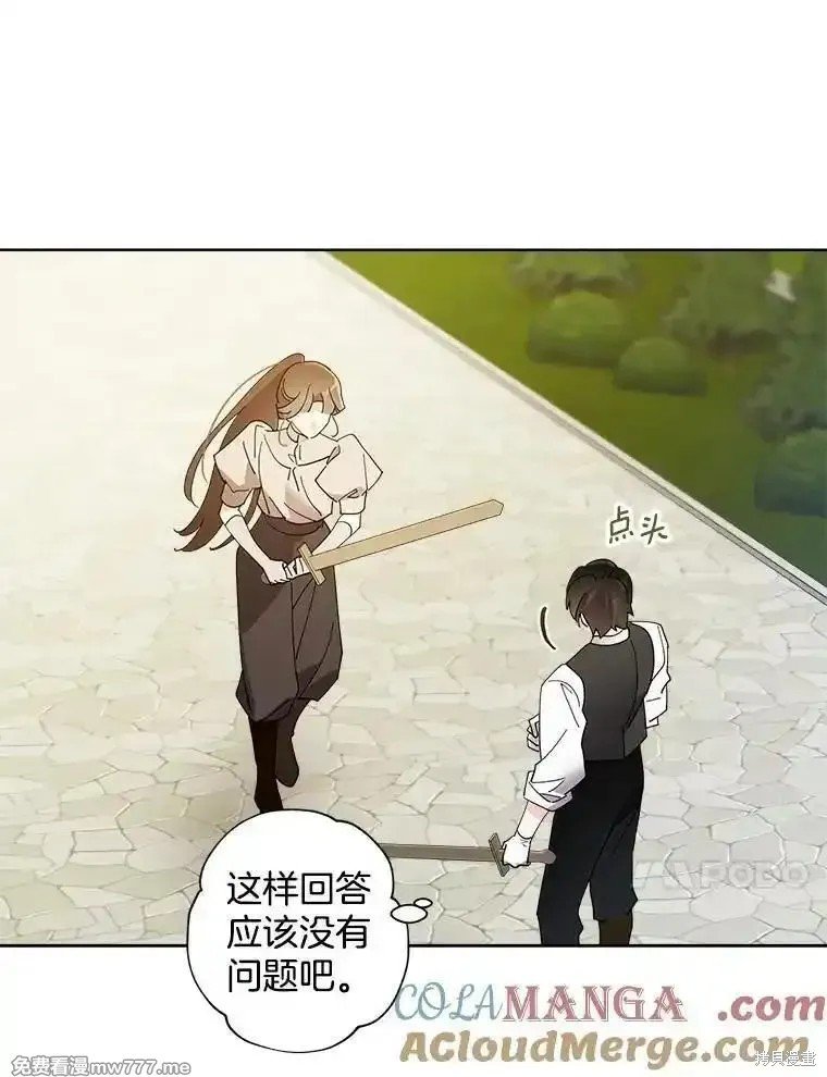 第118话