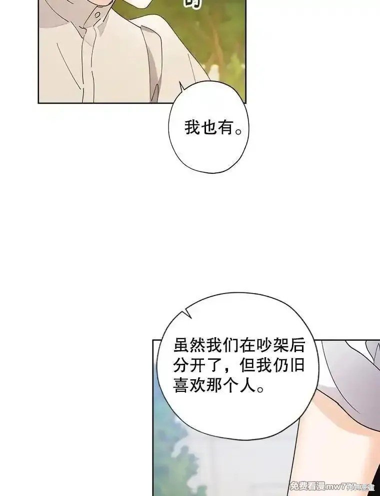 第118话