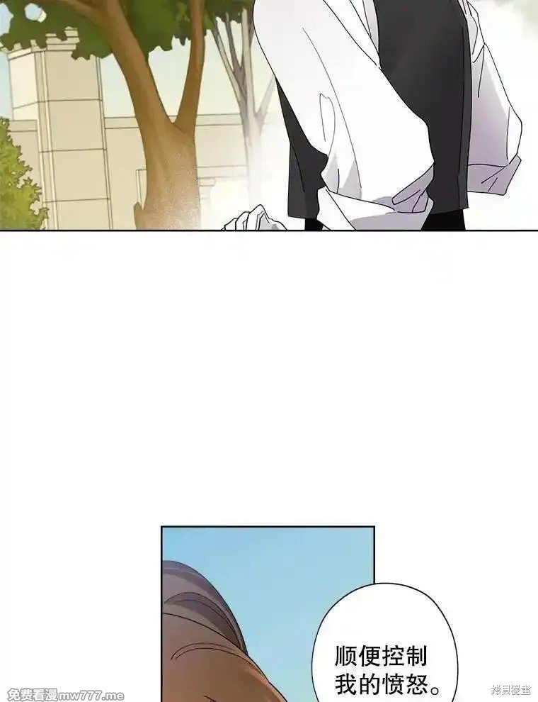 第118话