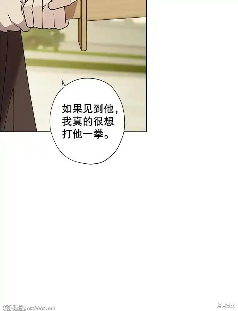 第118话