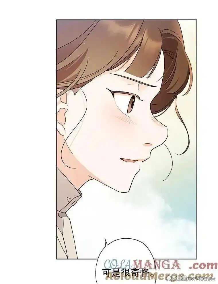 第118话
