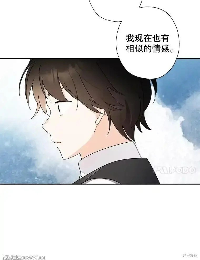 第118话