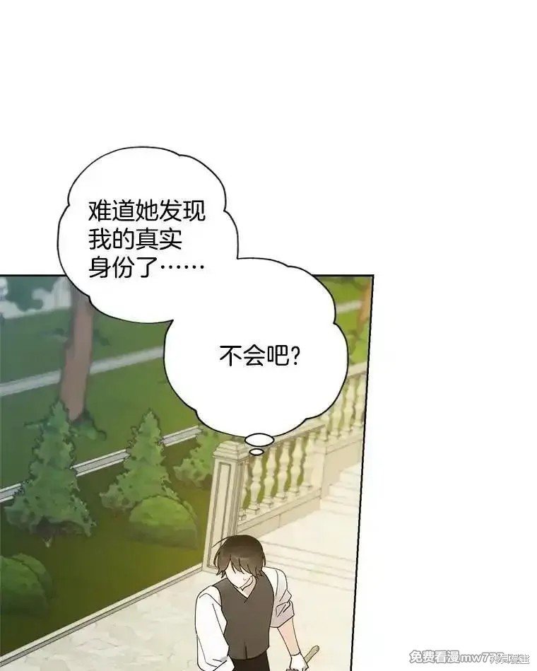 第118话