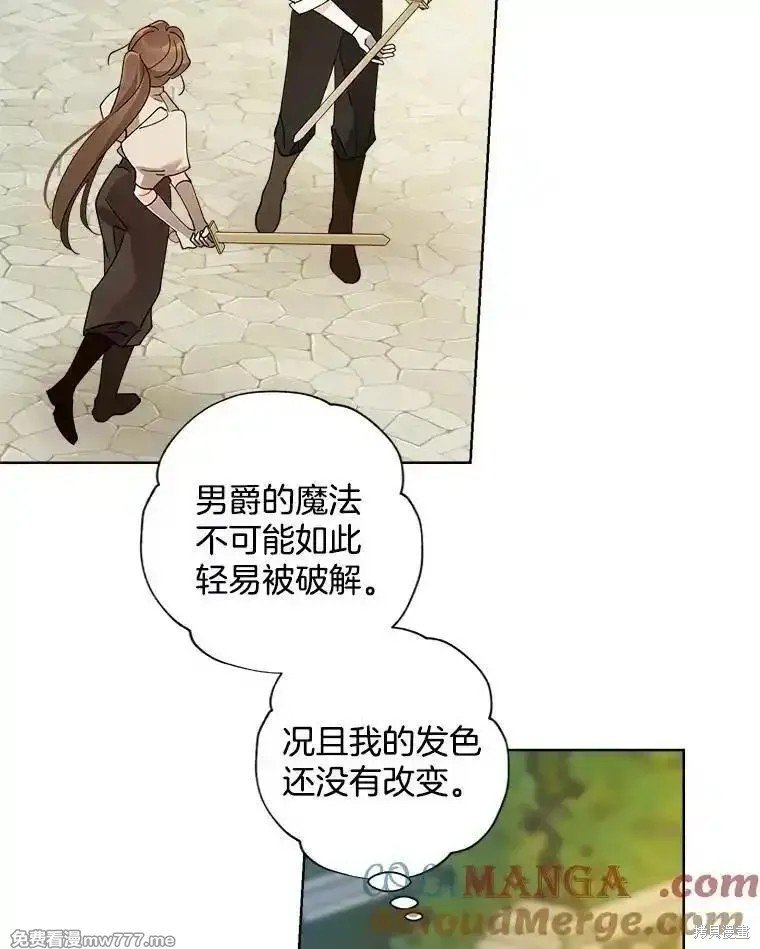 第118话