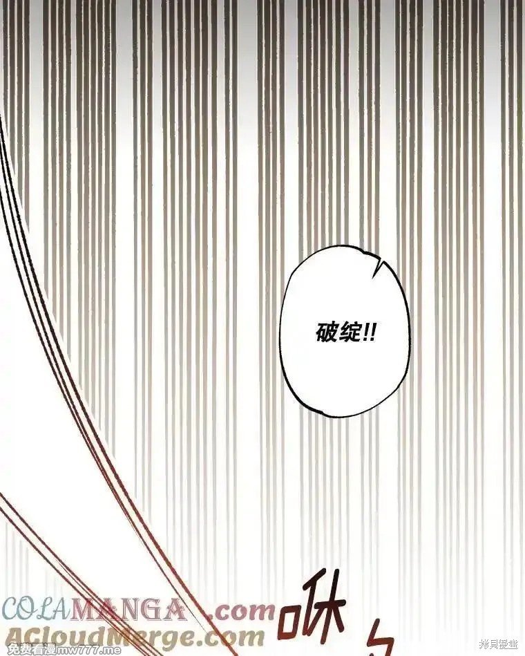 第118话