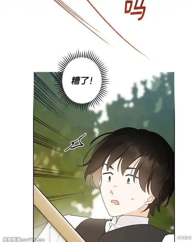 第118话