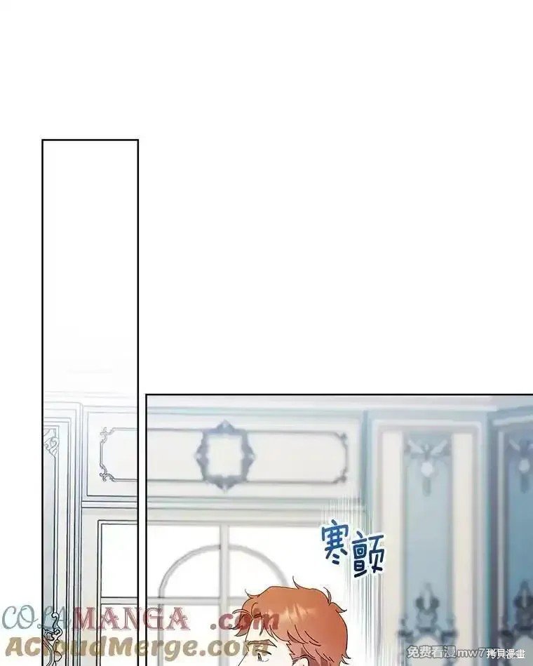 第118话