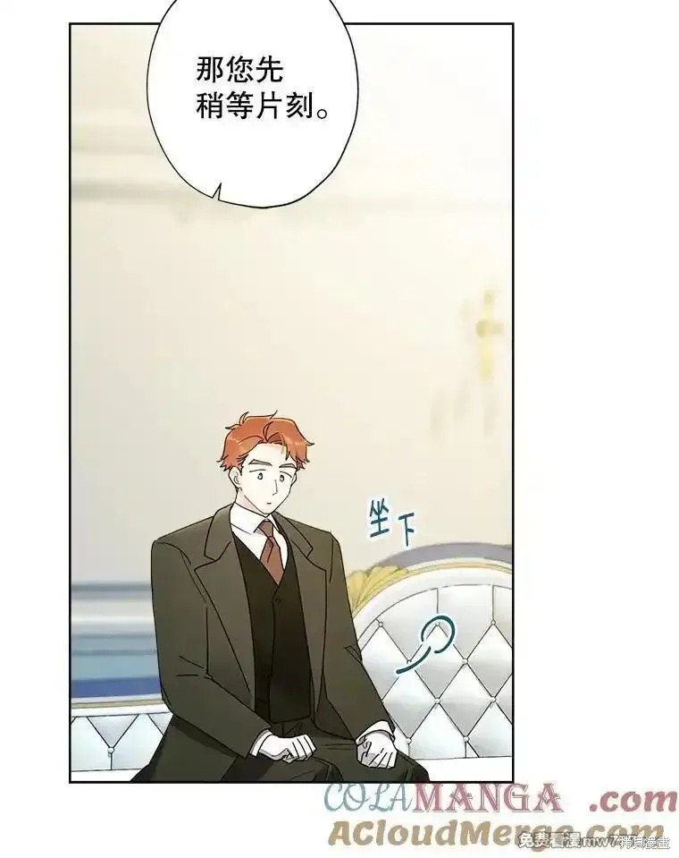 第118话