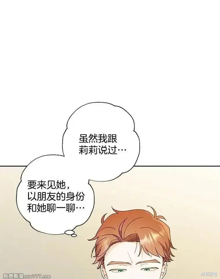 第118话