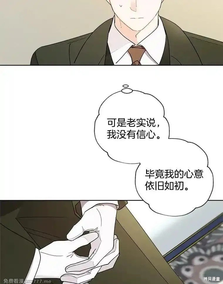 第118话