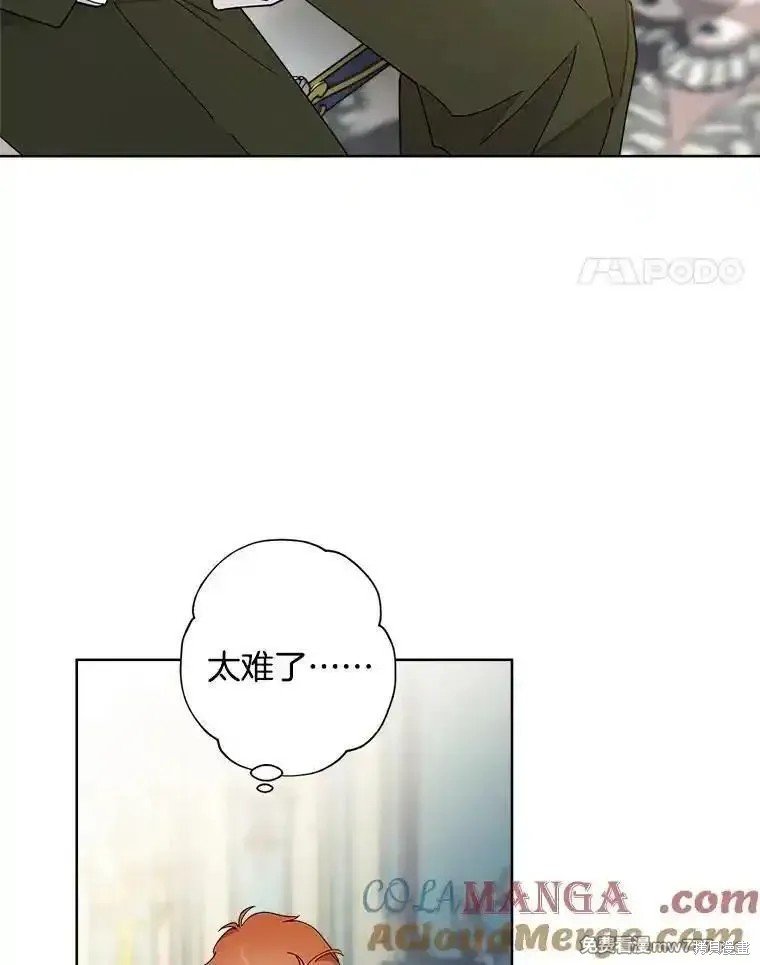 第118话