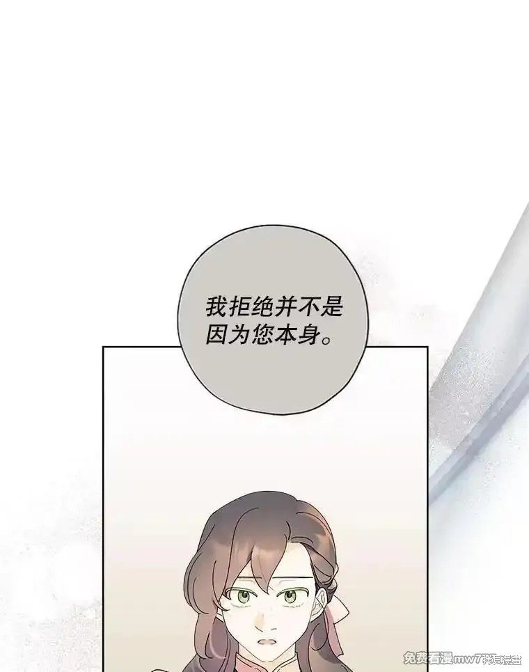第118话
