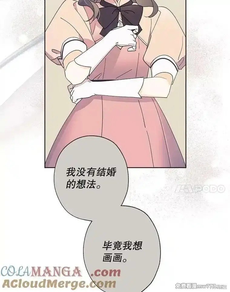 第118话