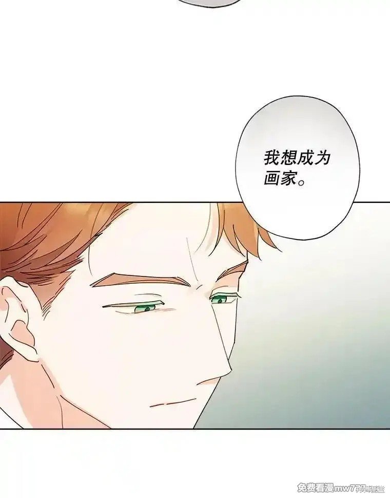 第118话
