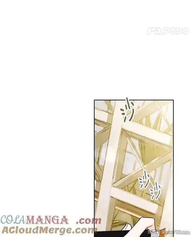 第118话
