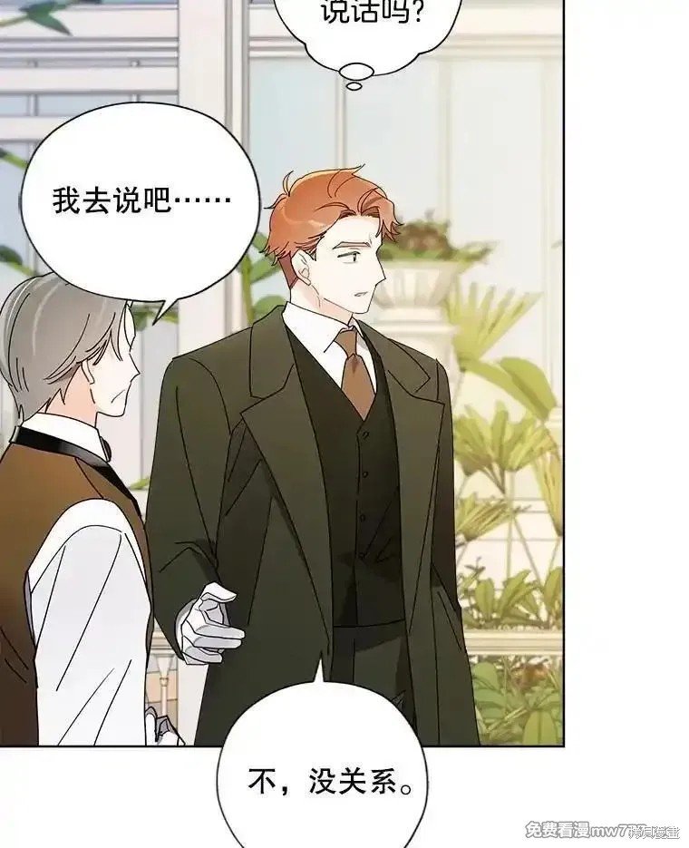 第118话