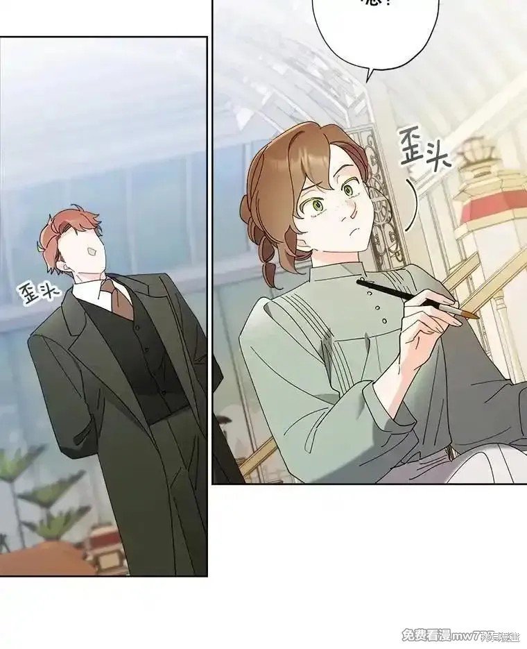 第118话