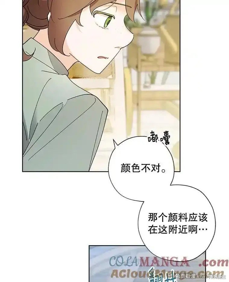 第118话