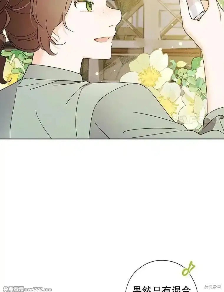 第118话
