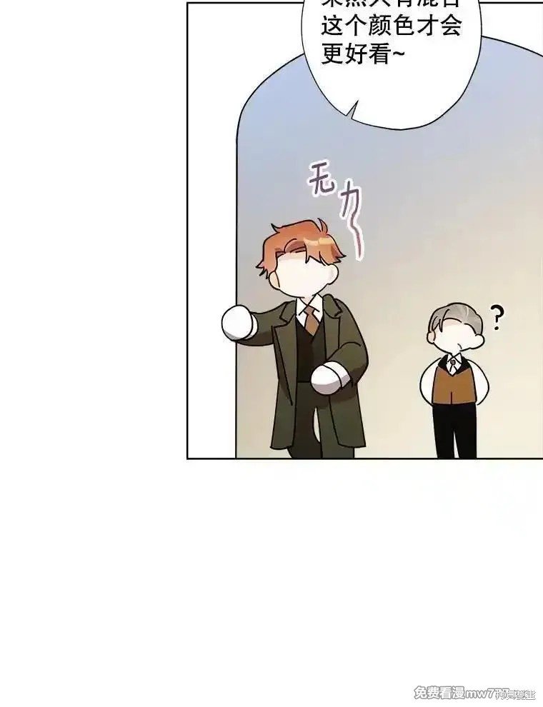 第118话