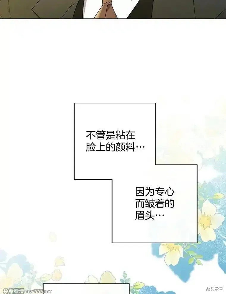 第118话