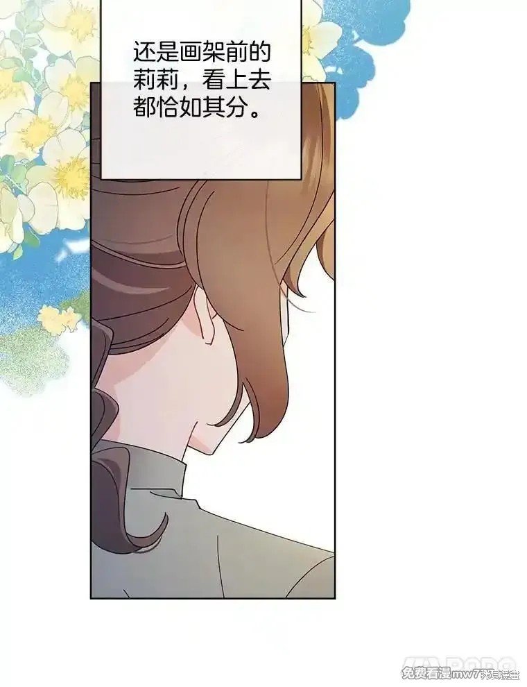 第118话