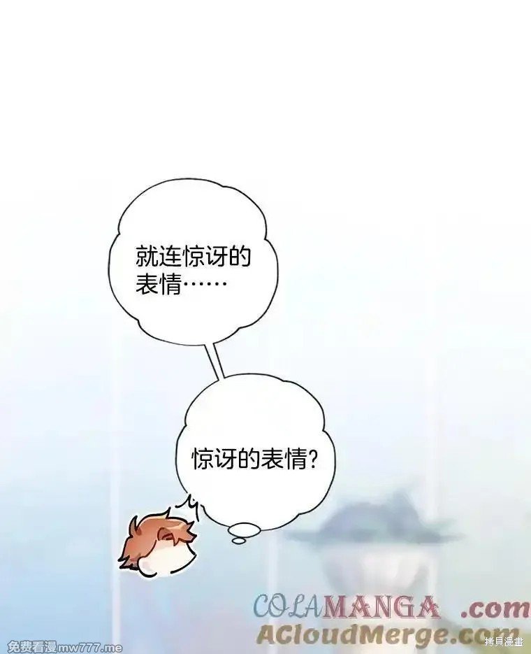 第118话