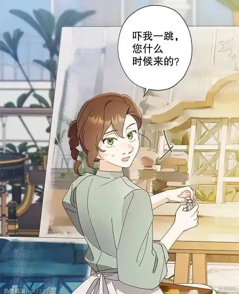 第118话