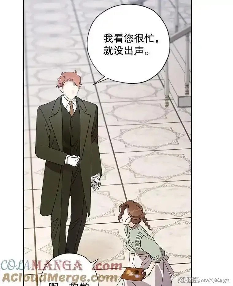 第118话