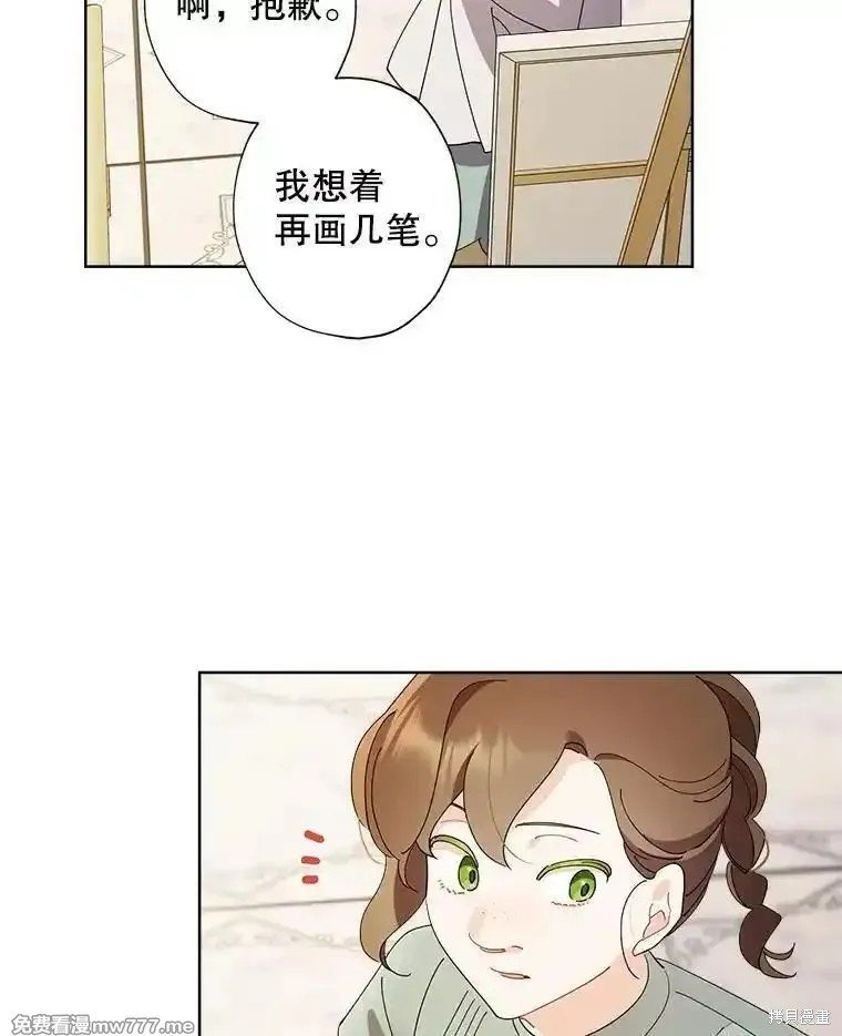 第118话