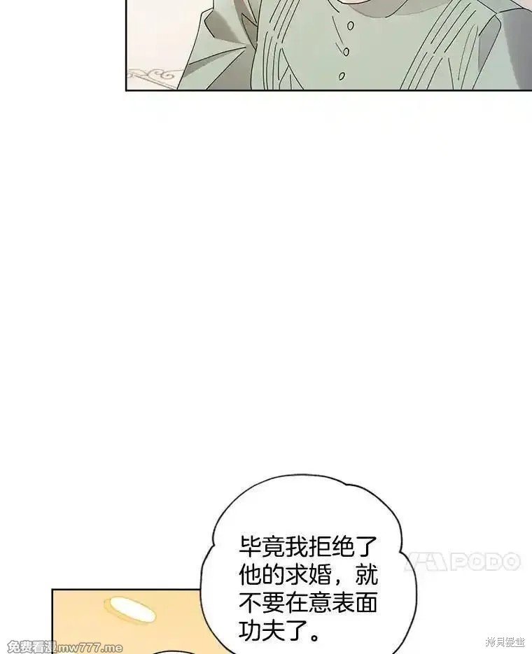 第118话