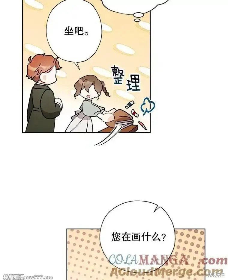 第118话