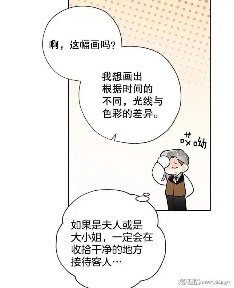 第118话