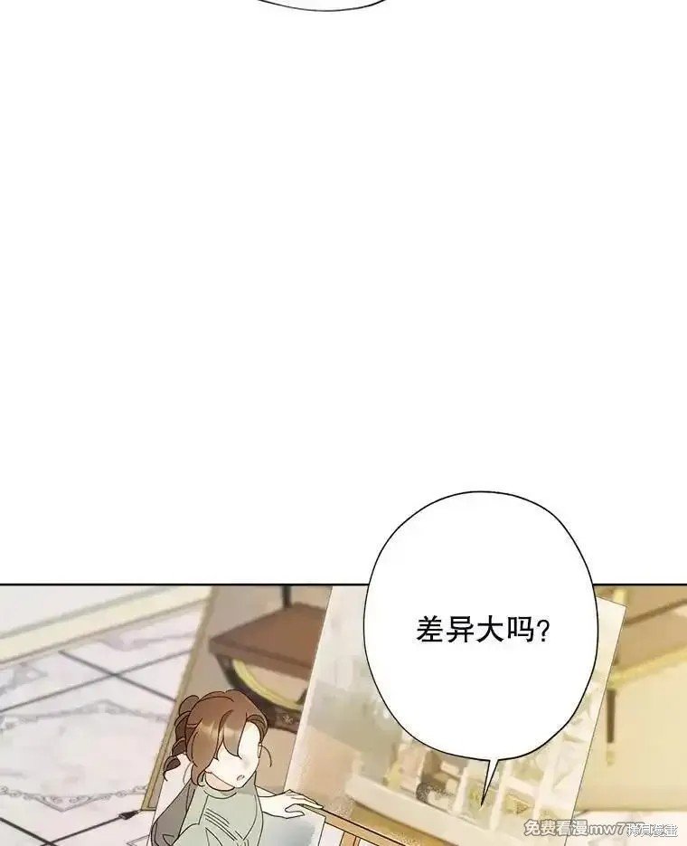 第118话