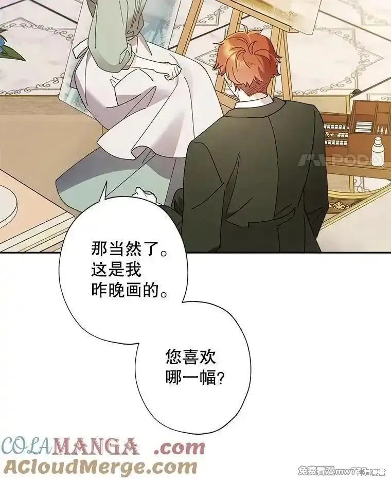 第118话