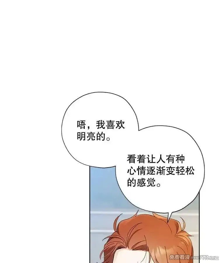 第118话