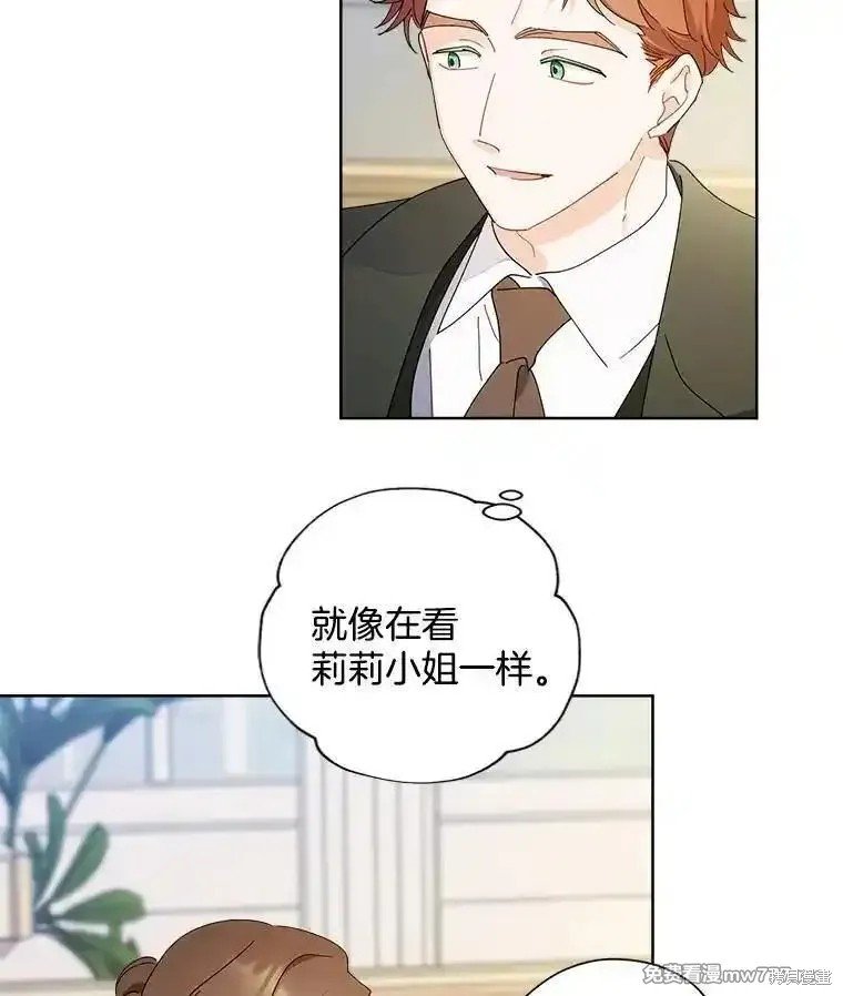 第118话