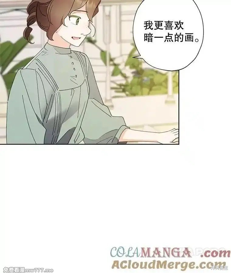 第118话