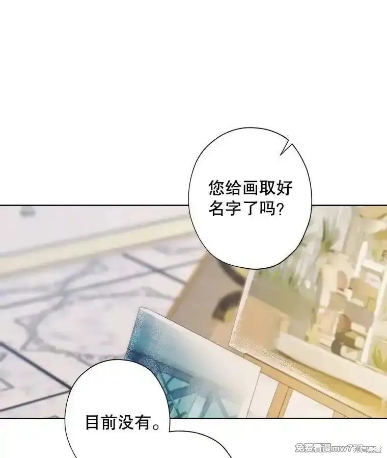 第118话