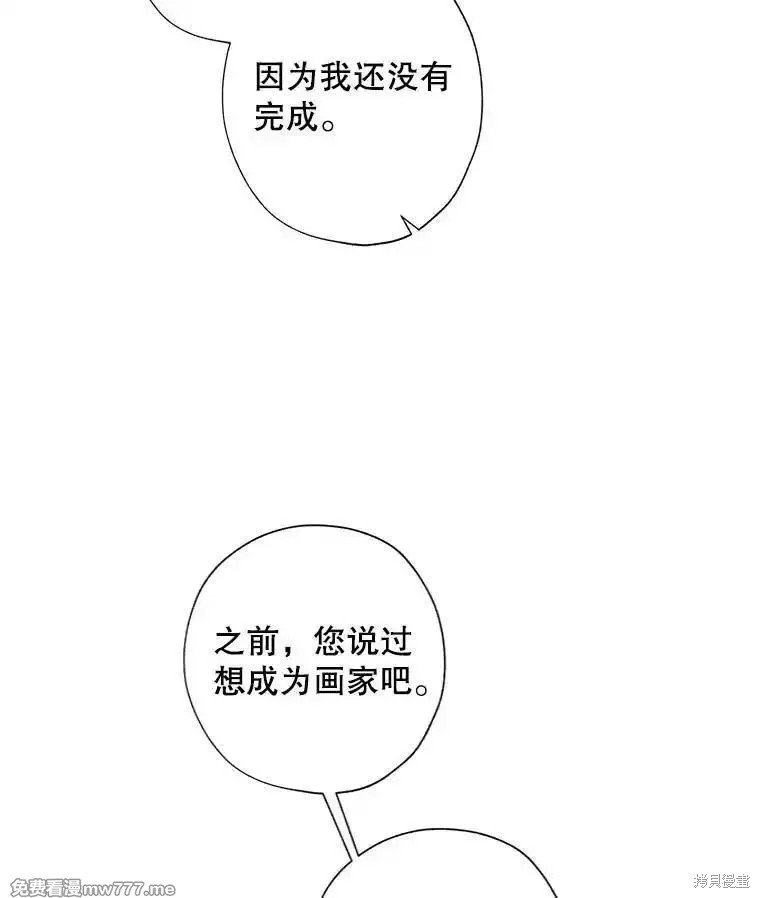 第118话
