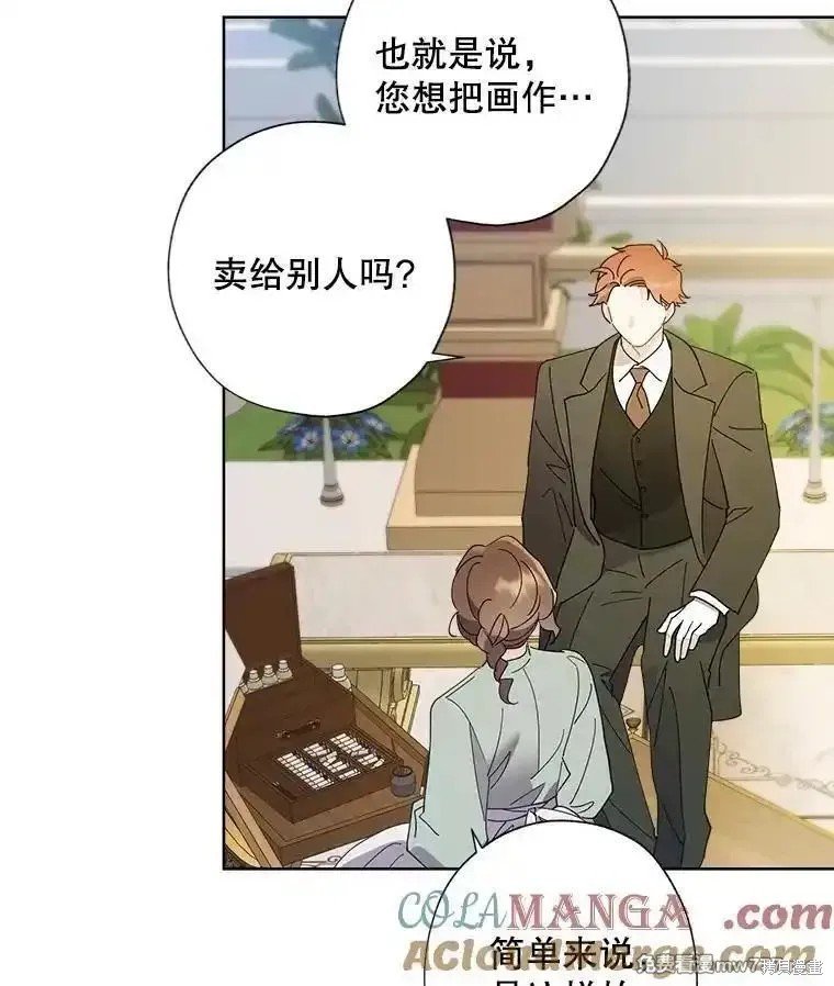 第118话