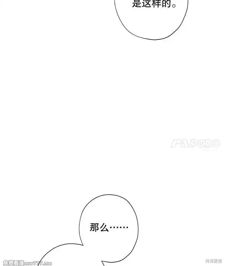 第118话