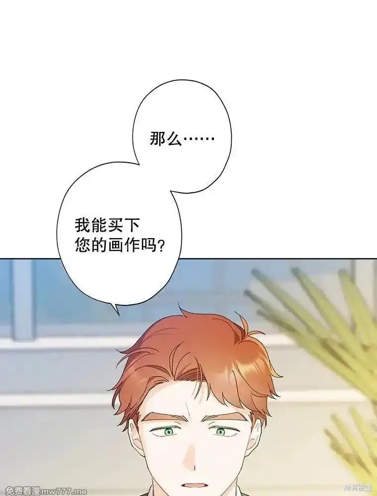 第119话
