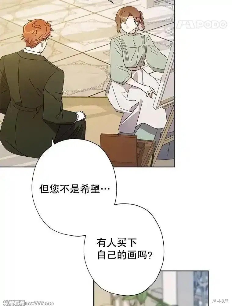 第119话