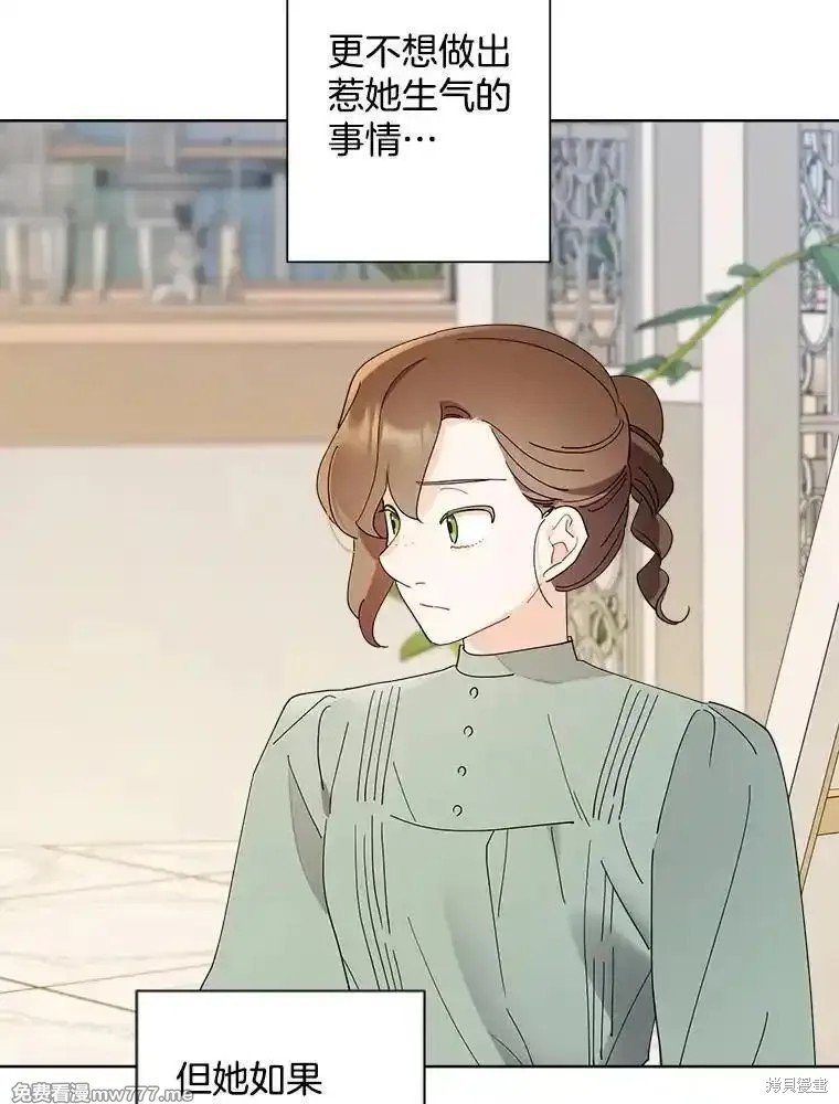第119话